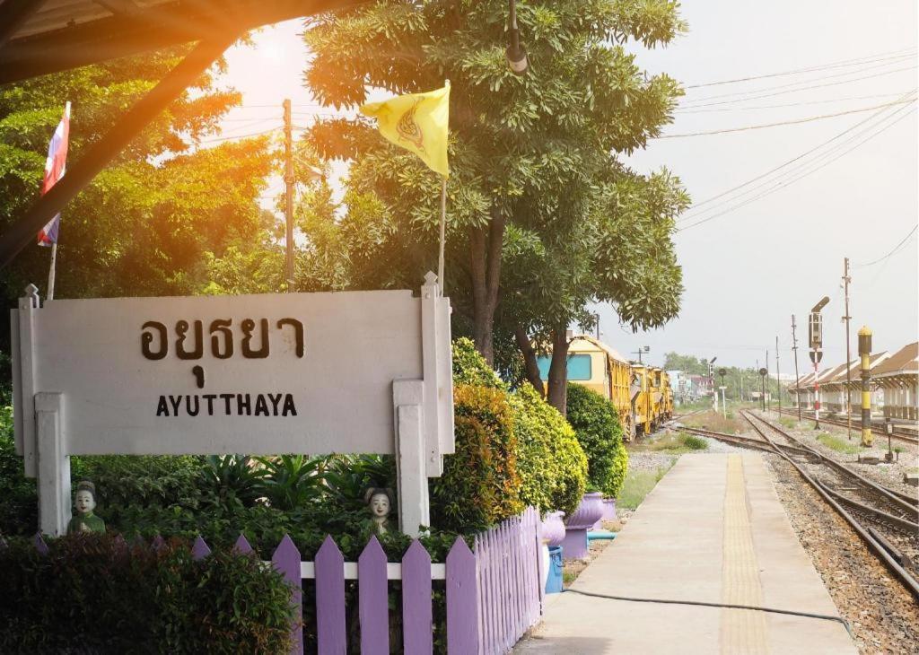 Jidapa Resort Phra Nakhon Si Ayutthaya Luaran gambar