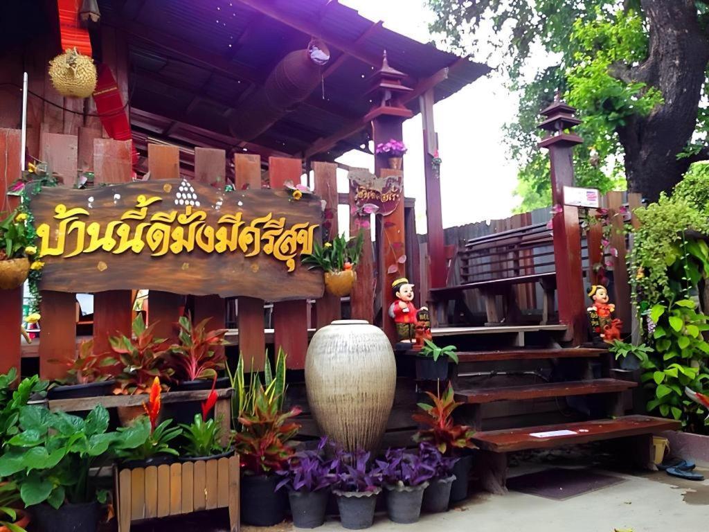 Jidapa Resort Phra Nakhon Si Ayutthaya Luaran gambar