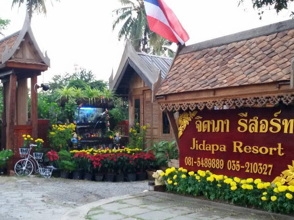 Jidapa Resort Phra Nakhon Si Ayutthaya Luaran gambar